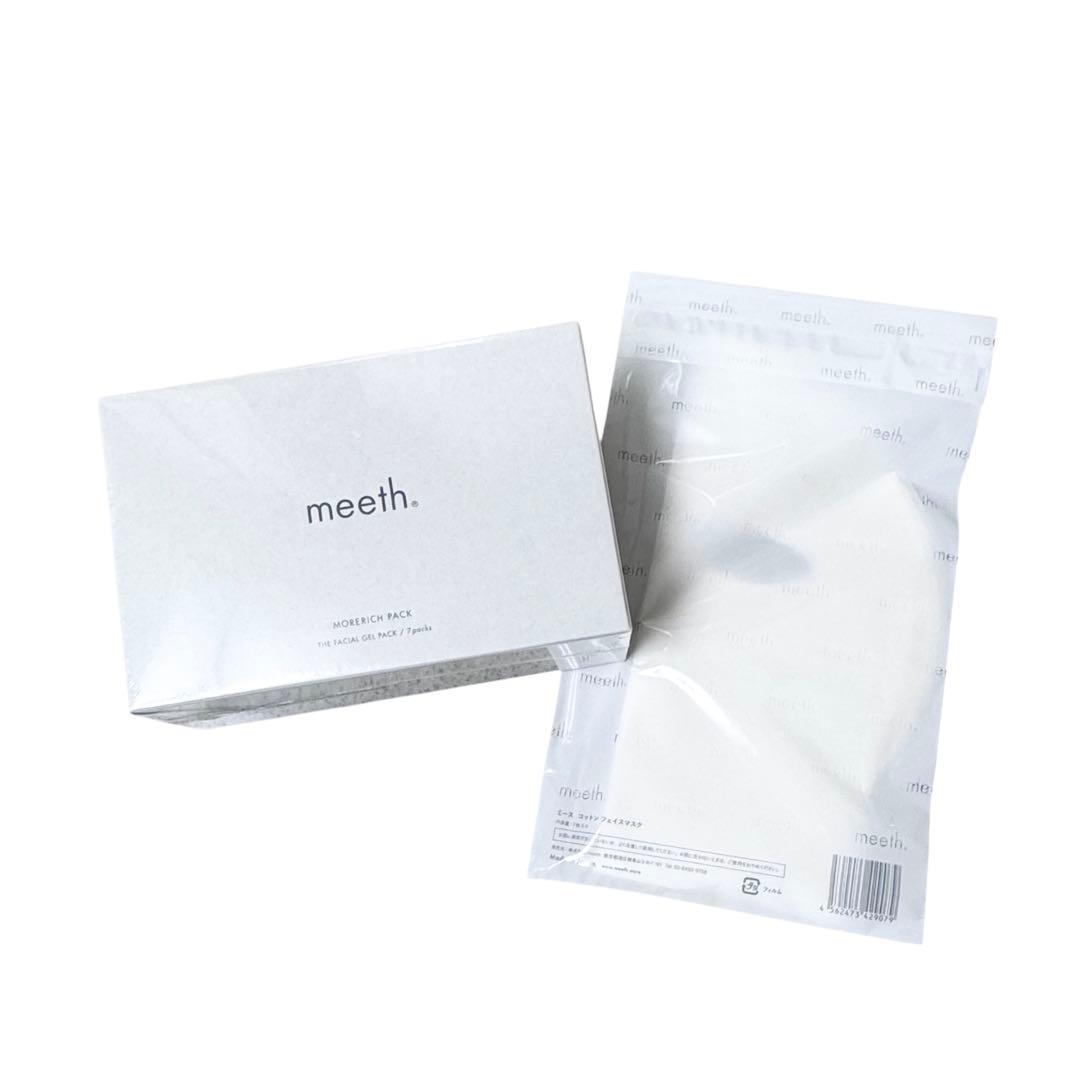 【meeth】モアリッチパック1箱＋コットンフェイスマスク(7枚入り) Amazon.co.jp: meeth(ミース) モアリッチパック 7回分〈炭酸ガスパック