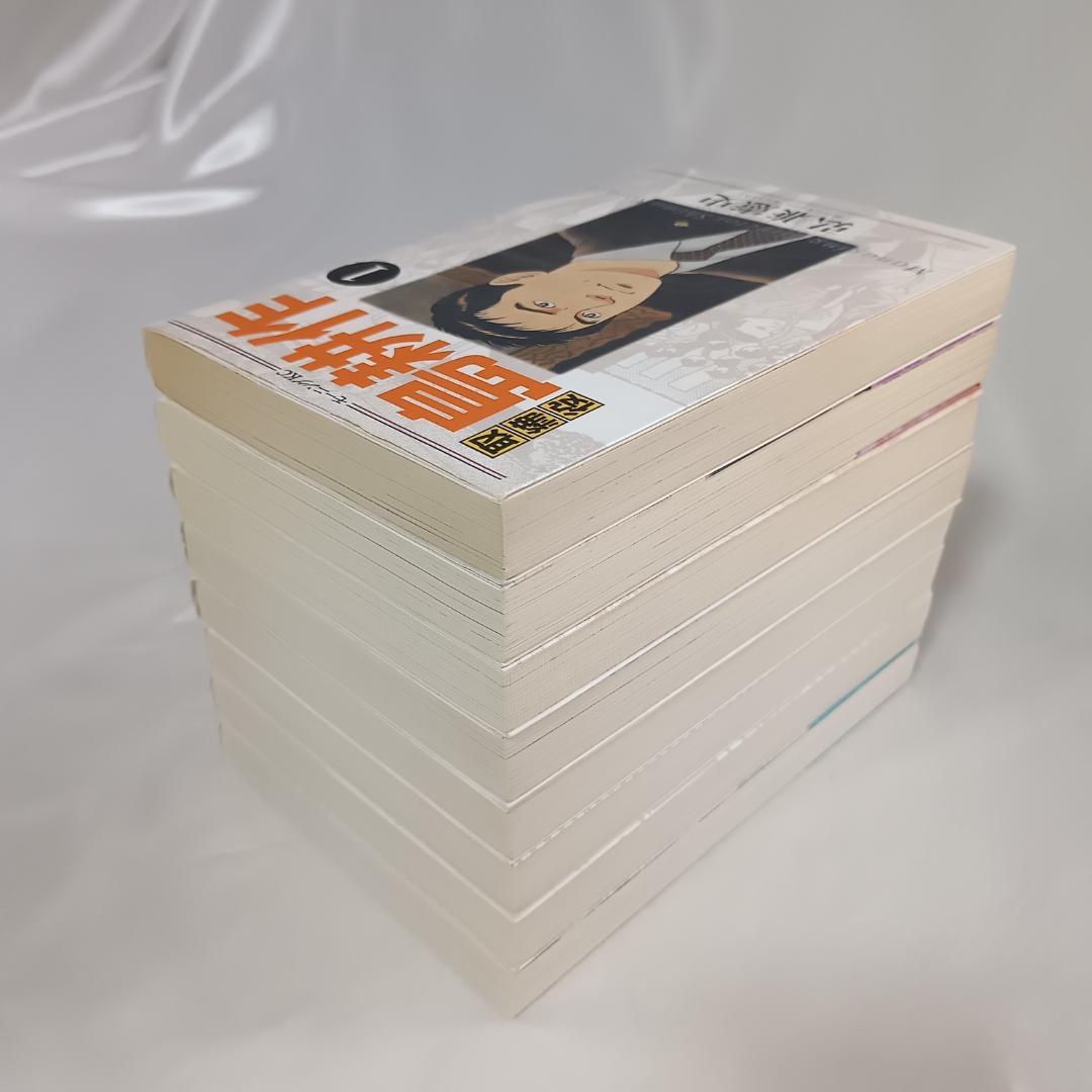 良品！島耕作 全巻 フルセット112冊 学生～社外取締役】