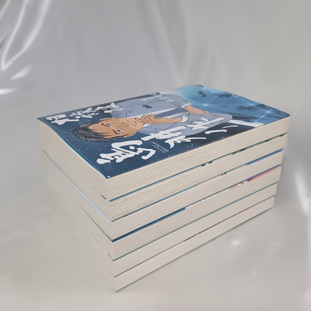 良品！島耕作 全巻 フルセット112冊 学生～社外取締役】