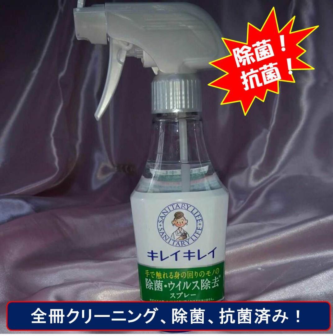 良品！島耕作 全巻 フルセット112冊 学生～社外取締役】