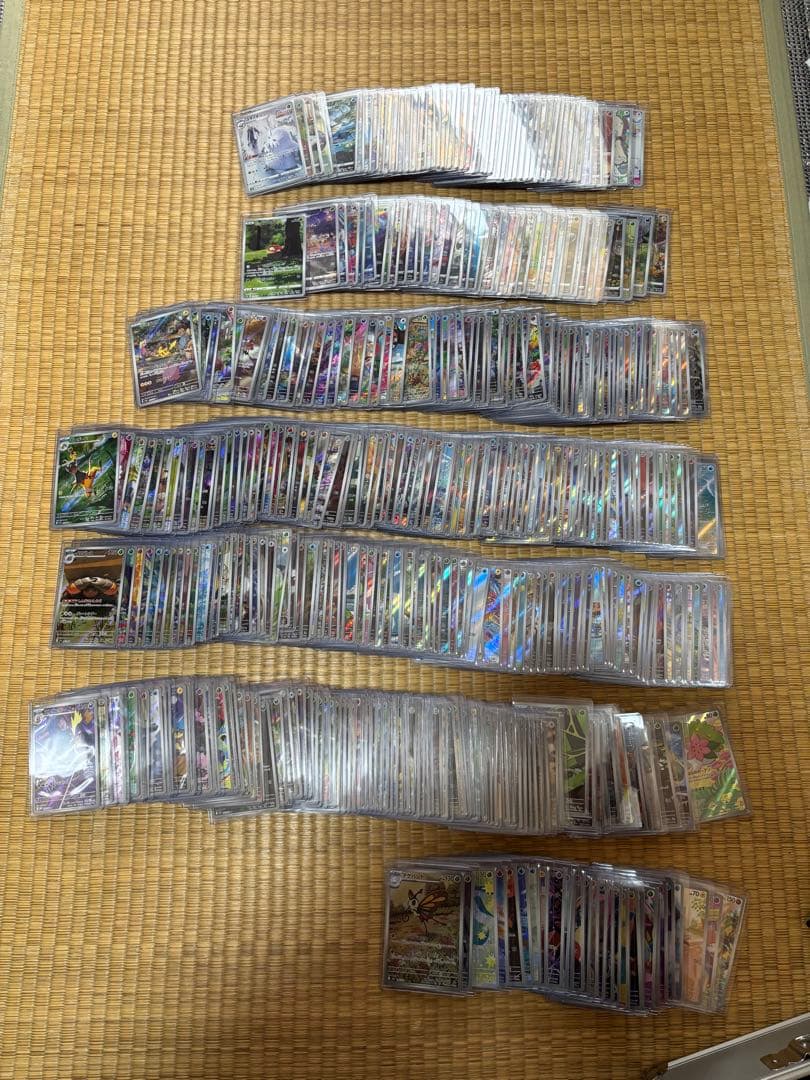 まとめ売り1点ごとに〜 Ninja ZX-25R予約状況更新しました。 | バイク・パーツの事なら