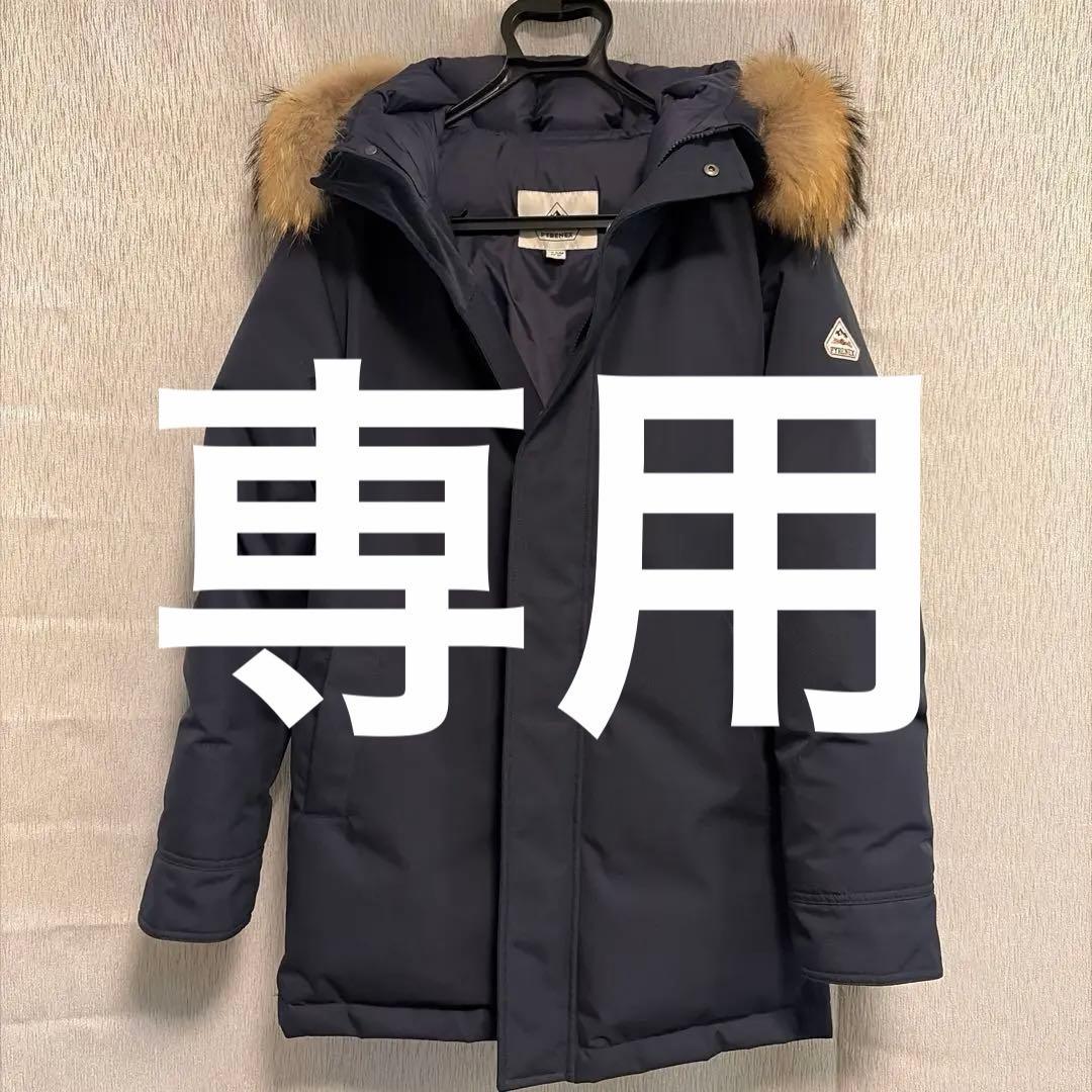 PYRENEX ネイビー ダウンジャケット JP M Pyrenex（ピレネックス） ダウンジャケット ダウン 「PYRENEX