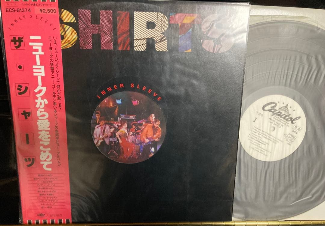 美盤：PROMO帯付国内見本盤LP：THE SHIRTS（シャーツ）フライヤー付 83280-TZ3-A02ZB - 2018-2020 Acura TLX - Sun-Visor Assembly, L