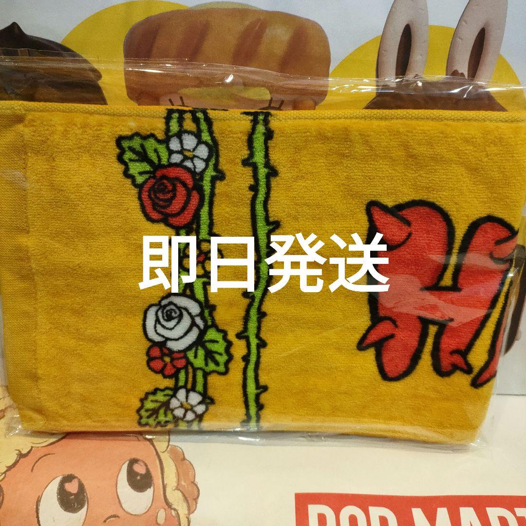 新品未開封】HANA with HONEYs タオル ファンミ - メルカリ