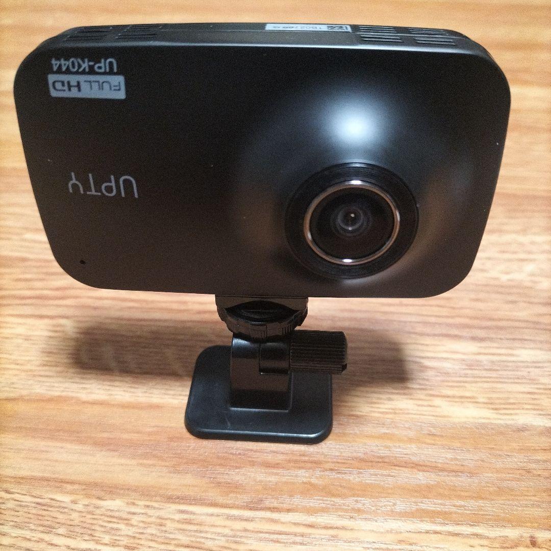 UPTYドライブレコーダーUP-K044 - メルカリ