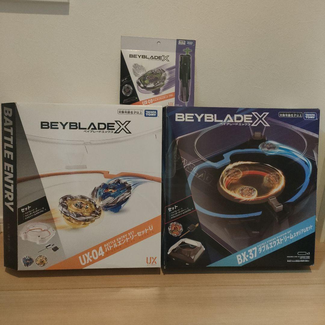 Beyblade X UX-04　BX-37　UX-09　引退品 まとめ売り TAKARA TOMY Beyblade X 'Battle Entry Set U' w/ Stadium UX-04