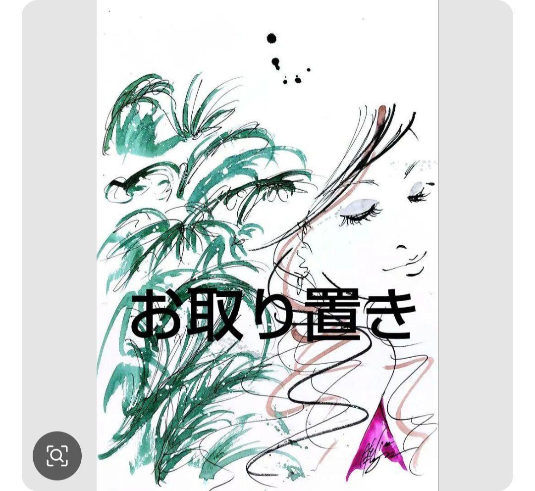 原画#3967 黒猫 星空 ベネチア 水彩画 ドローイング インテリア 絵画 絵