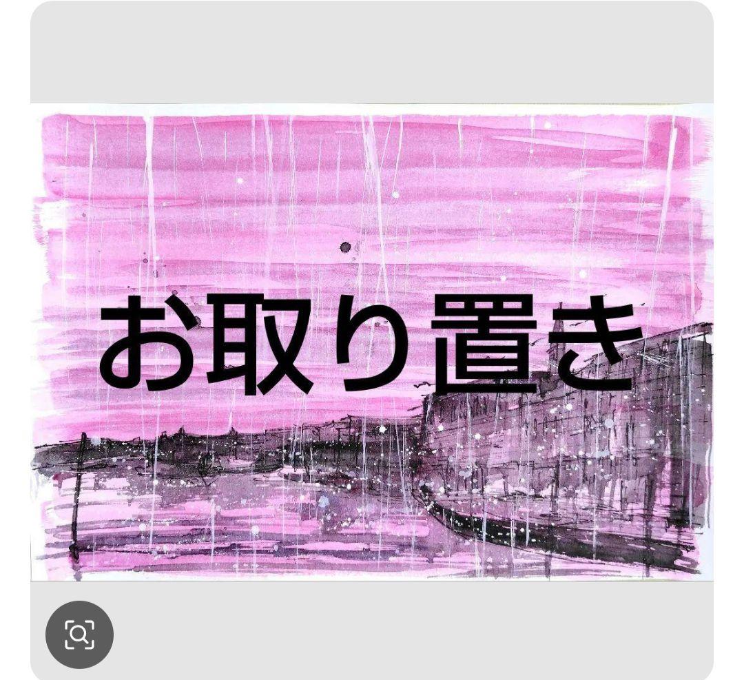 原画#3967 黒猫 星空 ベネチア 水彩画 ドローイング インテリア 絵画 絵