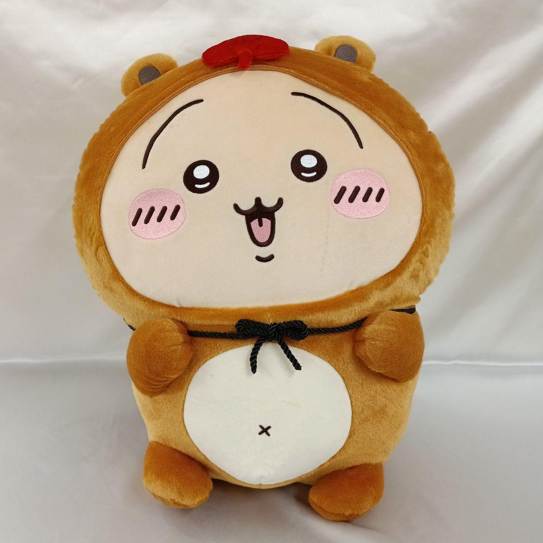 うさぎ ドデカたぬきぬいぐるみ 「ちいかわ たぬきだもんくじ」 A賞 tac02_R.jpg.webp