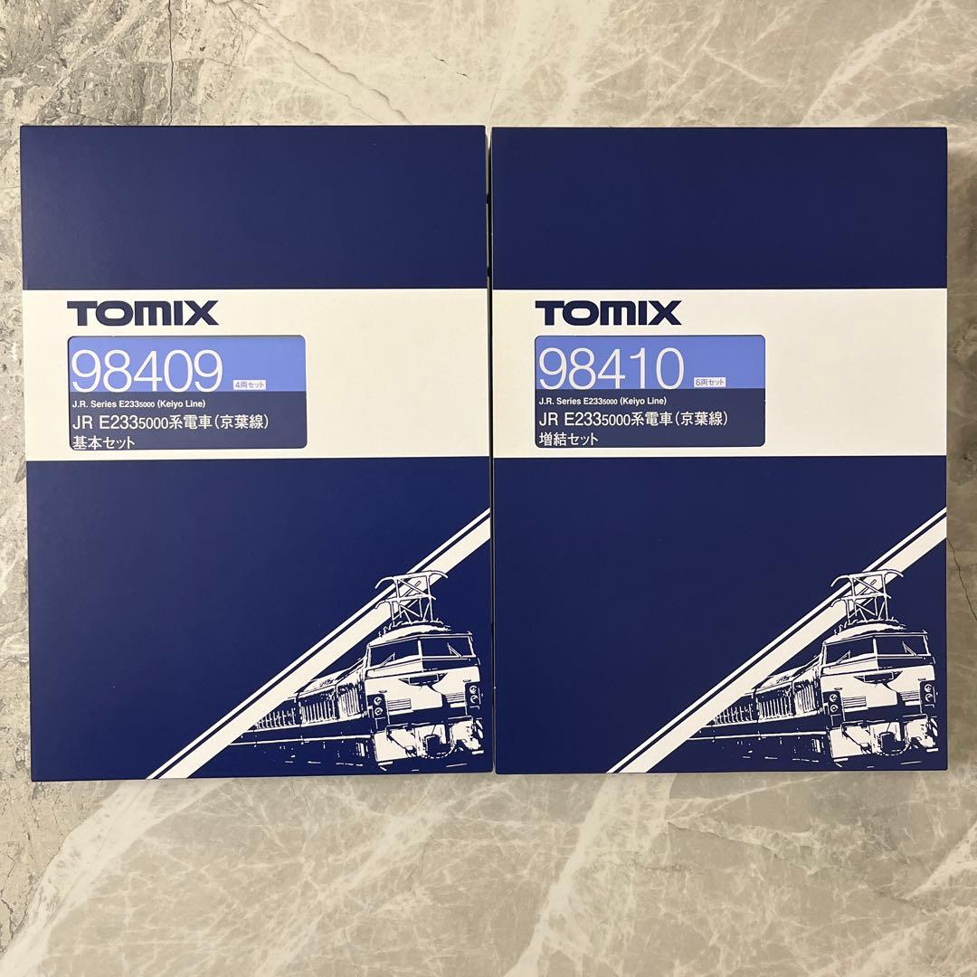 新品10両】TOMIX E233系5000番台 京葉線 - メルカリ