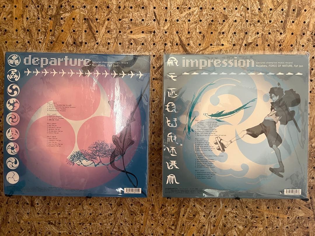 LP2枚セット Nujabes departure & impression - メルカリ