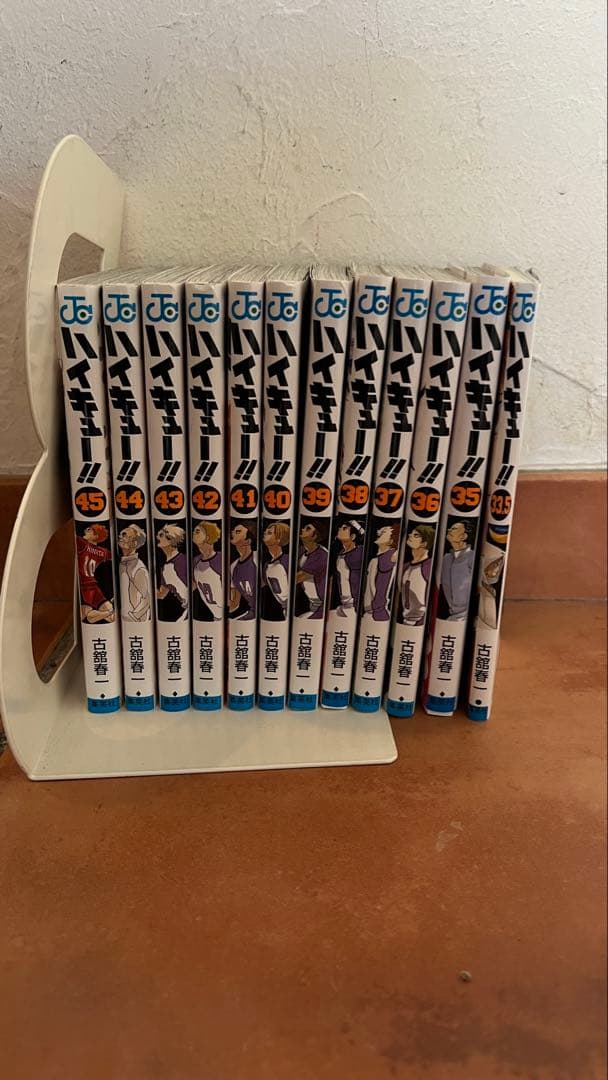 ハイキュー 35〜45 セット ＋ 映画特典(33.5巻)付き - メルカリ