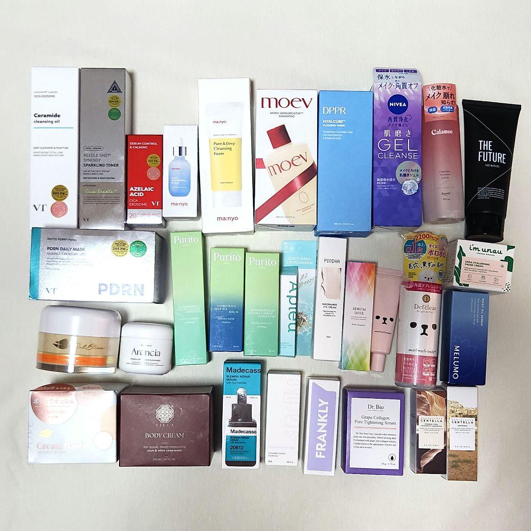 全て新品未使用、総額6万円以上！】スキンケア まとめ売り - メルカリ