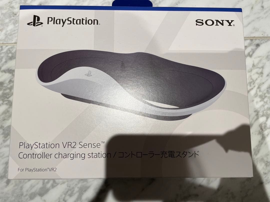PlayStation VR2 Sense 充電スタンド　CFI-ZSS1J PlayStation VR2 Sense(TM)コントローラー充電スタンド | ソニー