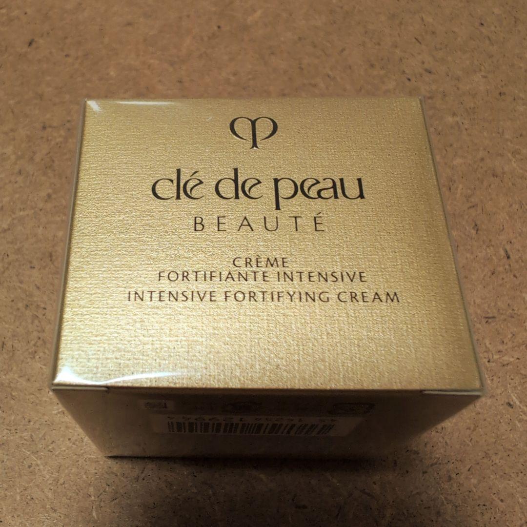 b*)様 ♥クレ・ド・ポー ボーテ クレームアンタンシヴn レフィル 50g Amazon | 資生堂クレ・ド・ポーボーテ クレームアンタンシヴ n