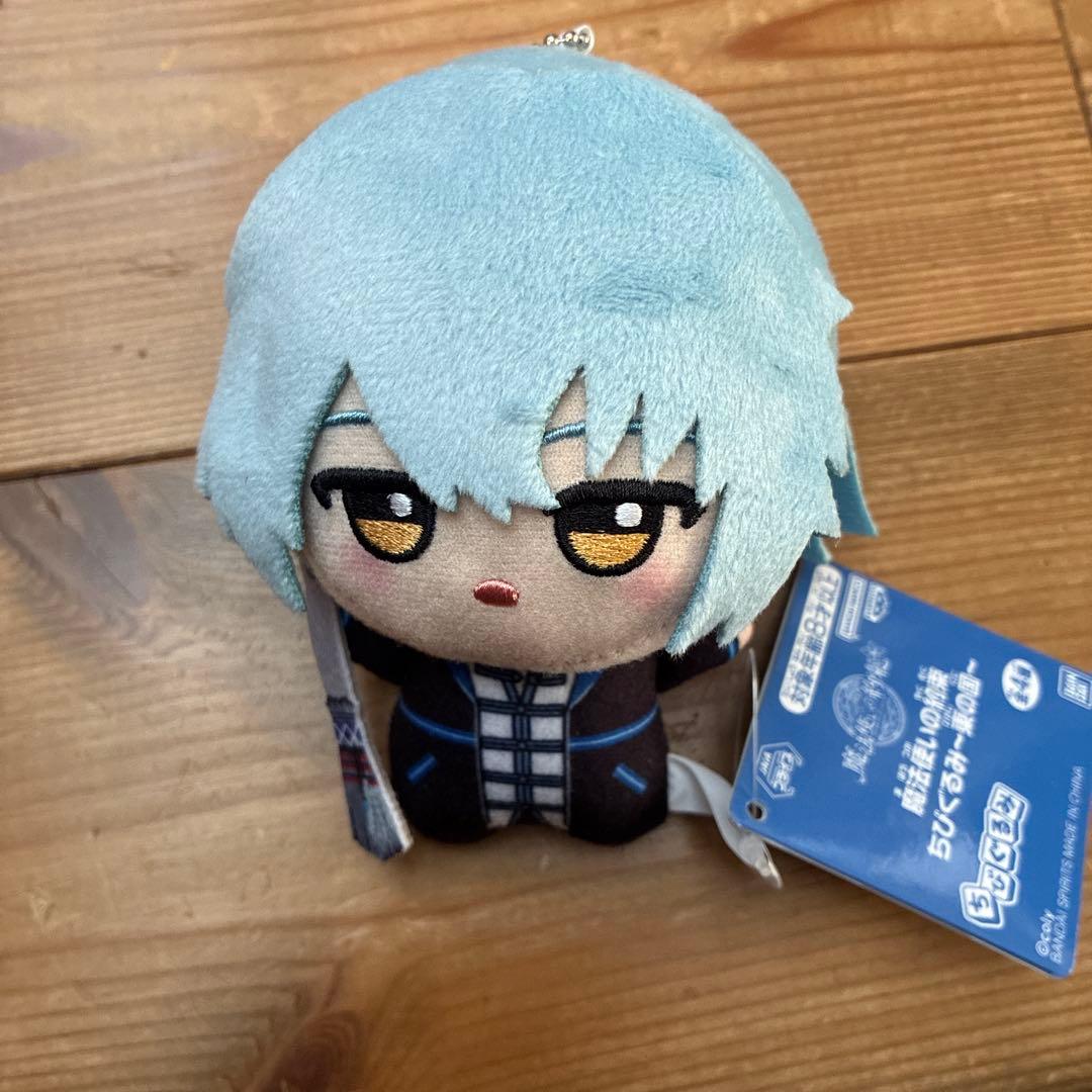 魔法使いの約束 ちびぐるみ ネロ - メルカリ