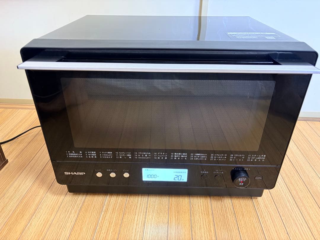 シャープ PLAINLY RE-WF261-B 21年製 過熱水蒸気 動作確認済 Amazon | シャープ 過熱水蒸気 オーブンレンジ 26L コンベクション 2段