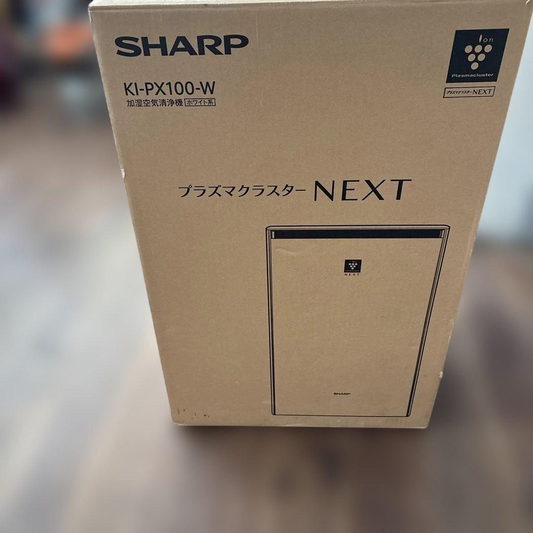 SHARP KI-PX100-W 加湿空気清浄機 新品未使用 dショッピング |SHARP シャープ 加湿空気清浄機 プラズマクラスター