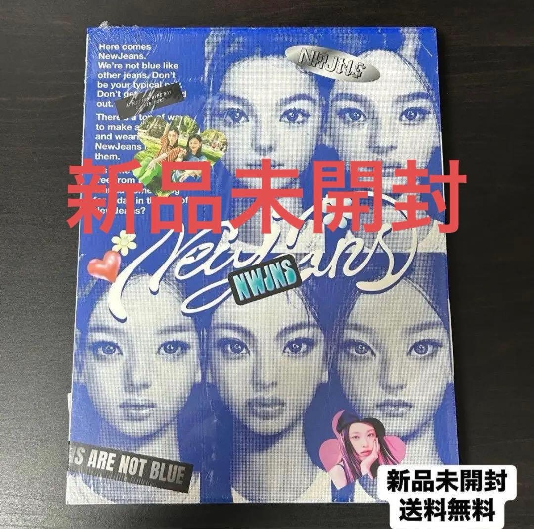 新品未開封】Newjeans Bluebook ver アルバム 全員 オール - メルカリ
