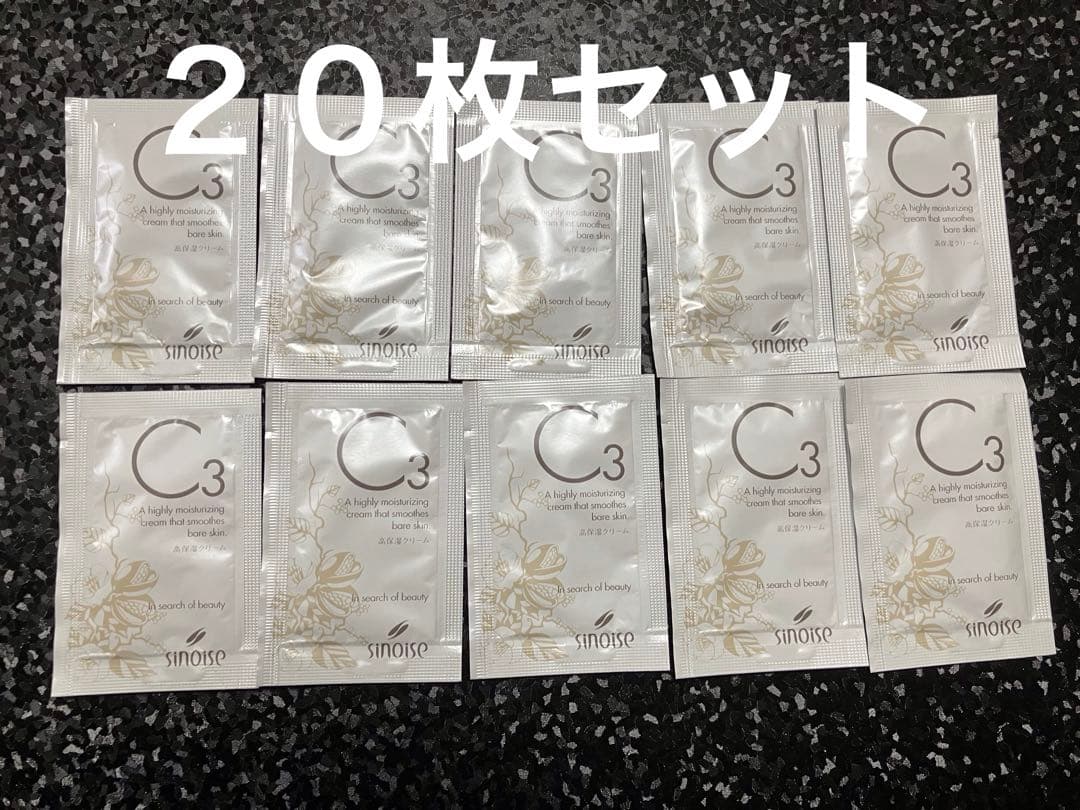 みまり様 リクエスト 4点 まとめ商品 - メルカリ