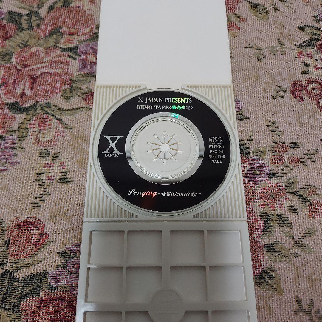 XJAPAN 黒ジャケット非売品CD【Longing 〜跡切れたmelody〜】 - メルカリ