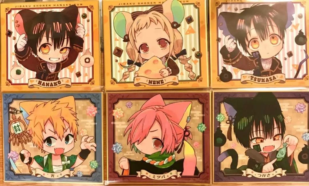 未使用美品 ねずみ×ねこ トレーディングミニ色紙 地縛少年花子くん