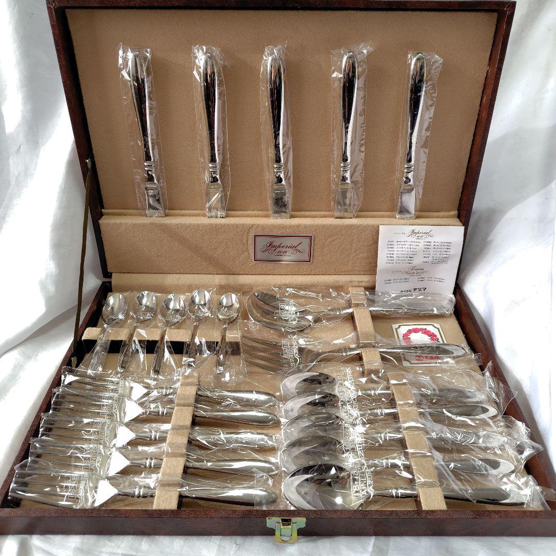 AZUMA 18-18 インペリアル カトラリー 22本 未使用 アズマ インペリアル 18-18ステンレス ディナーカトラリーセット