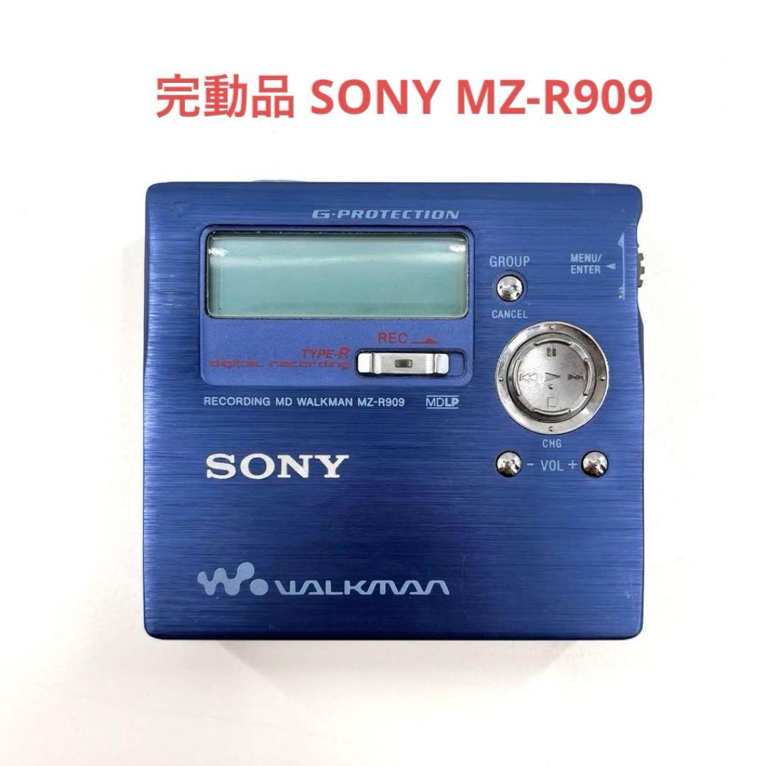 SONY ソニー MDウォークマン MDレコーダー MZ-R909 動作確認済 MZ-R909 ｜SONY ソニー シルバー MDレコーダー MDLP対応 （MD録音再生