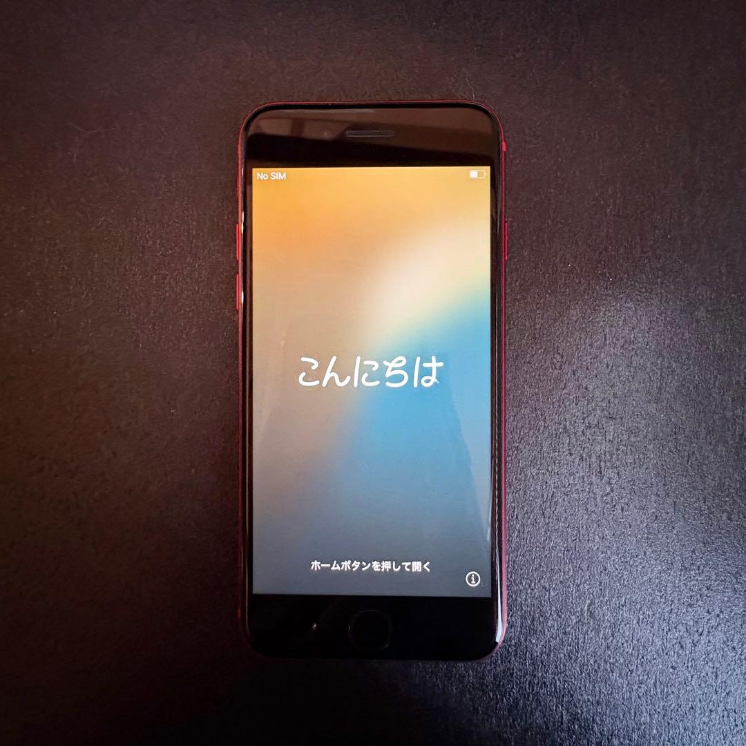 iPhoneSE 第二世代 Amazon | 【整備済み品】 Apple iPhone SE（第2世代） 256GB ブラック