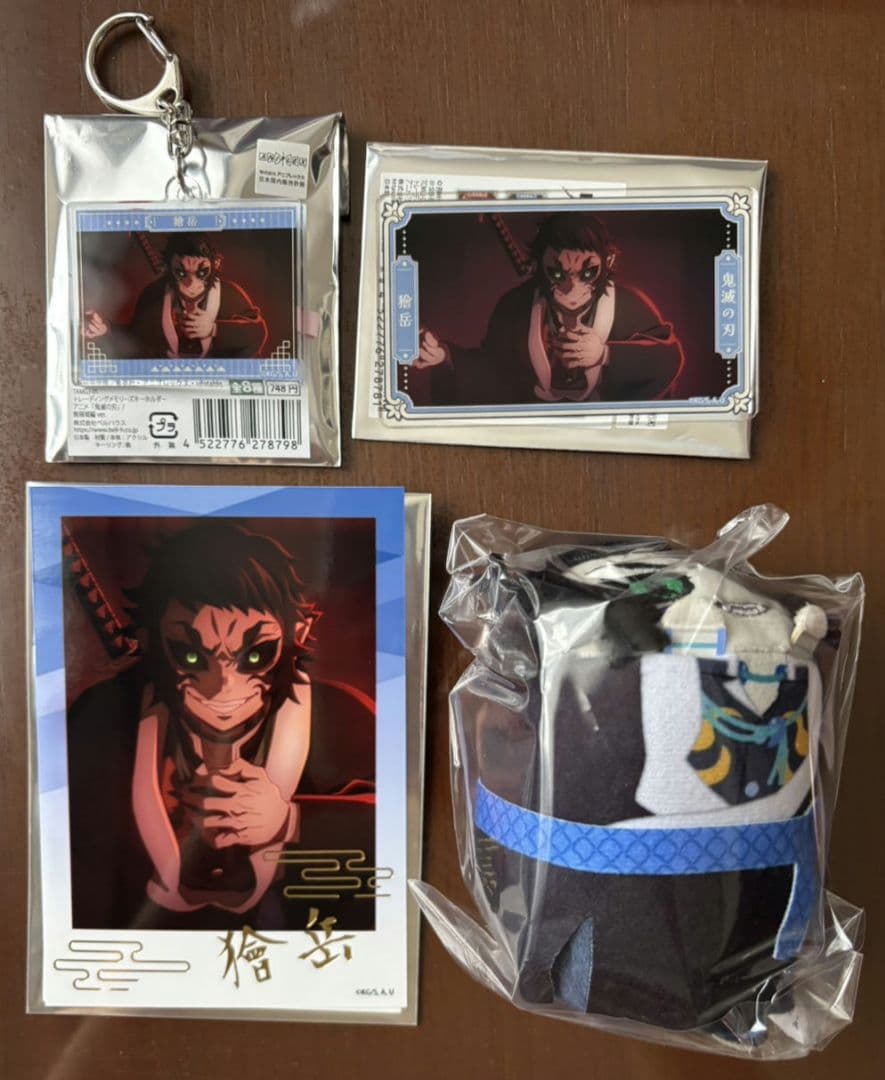 鬼滅の刃 トレーディングメモリーズキーホルダー 獪岳 - メルカリ