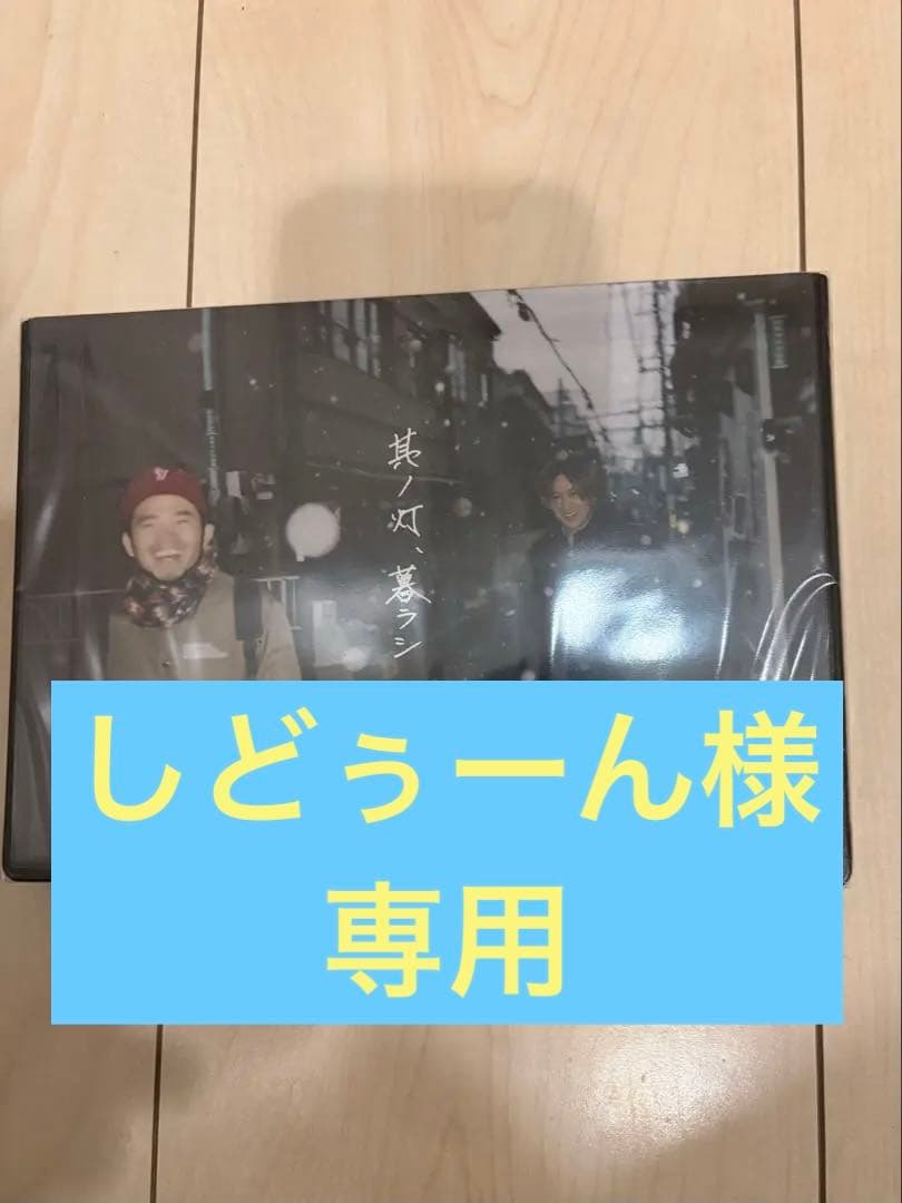 しどぅーん 4-3147-02 テストチューブ 5mL 1箱（1000個入） 88307 【AXEL】 アズワン