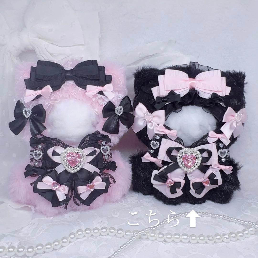 おすわりぬい服 10cm用 黒×ピンク 輪っか付き - メルカリ