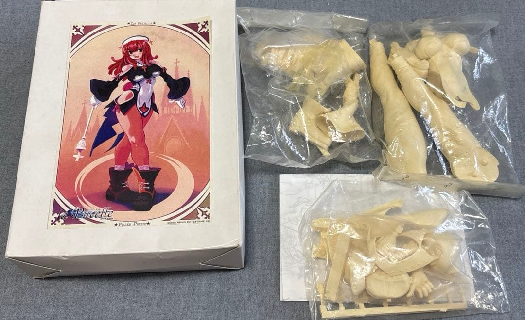 プリエ　ガレージキット hq720.jpg?sqp=-