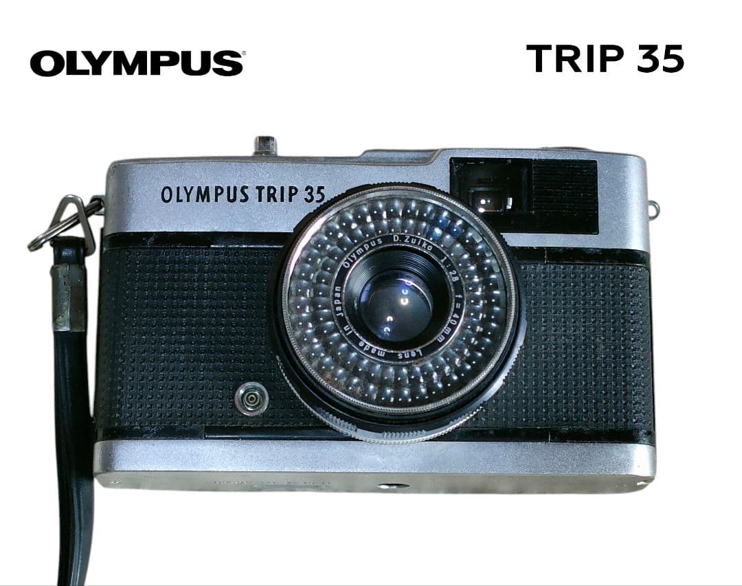 現状品 OLYMPUS TRIP 35 コンパクトフィルムカメラ - メルカリ
