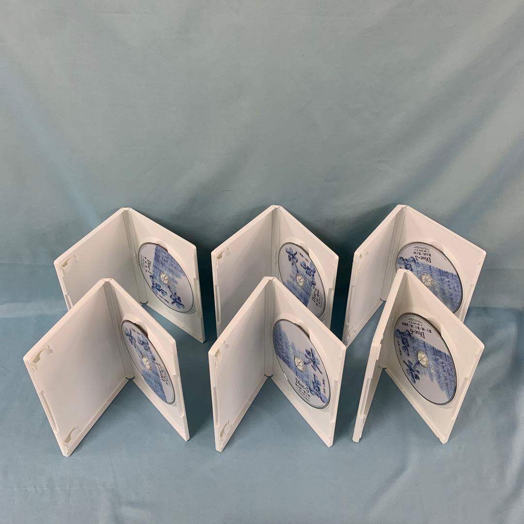 氷点 DVD-BOX