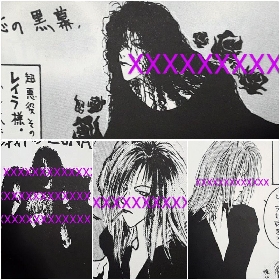 LUNA SEA 河村隆一 SUGIZO INORAN J HIDE 激レア - メルカリ