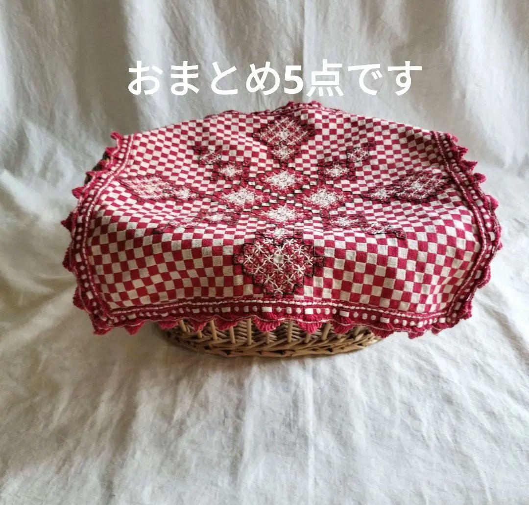 【roseさま】東欧　アンティーク　Red刺繍 トランシルバニア カロタセグのイーラーショシュ刺繍ピロケース ge