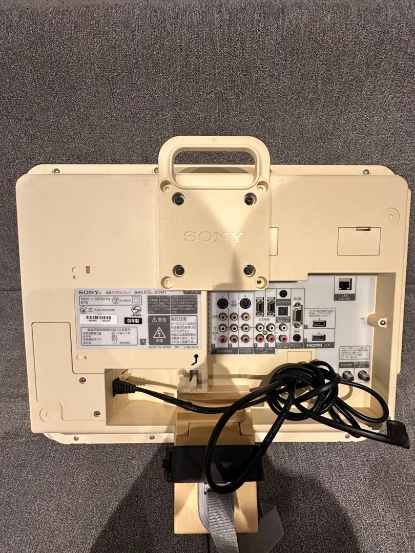 即日発送】【希少！】液晶デジタルTV SONY 20V型 KDL-20M1 - メルカリ