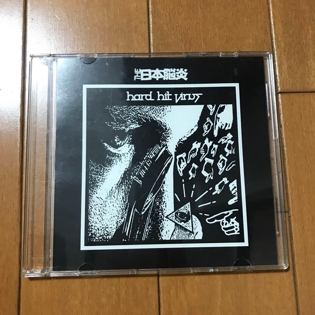 THE 日本脳炎 CD 電撃都市通信 : THE BACILLUS BRAINS(THE日本脳炎） | HMV&BOOKS