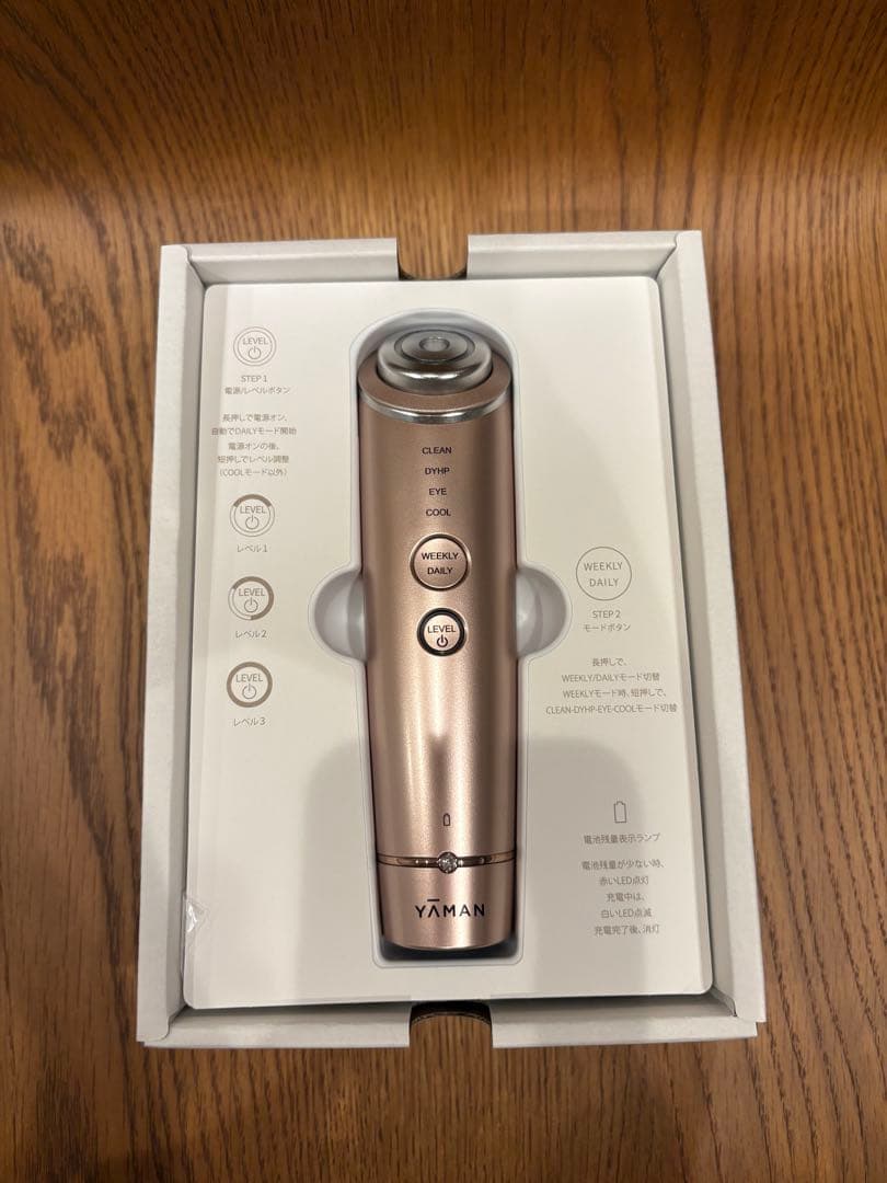 YAMAN フォトプラスシャイニー M18 RF美顔器 フォトプラス シャイニー Beauty Box | YA-MAN TOKYO JAPAN