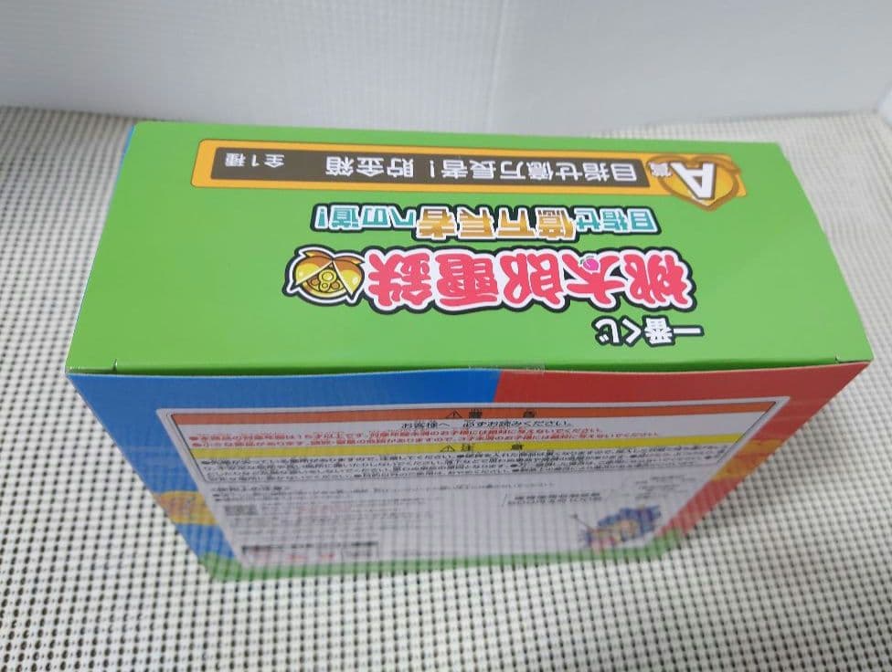 桃太郎電鉄 桃鉄 一番くじ A賞 目指せ億万長者！ 貯金箱 - メルカリ