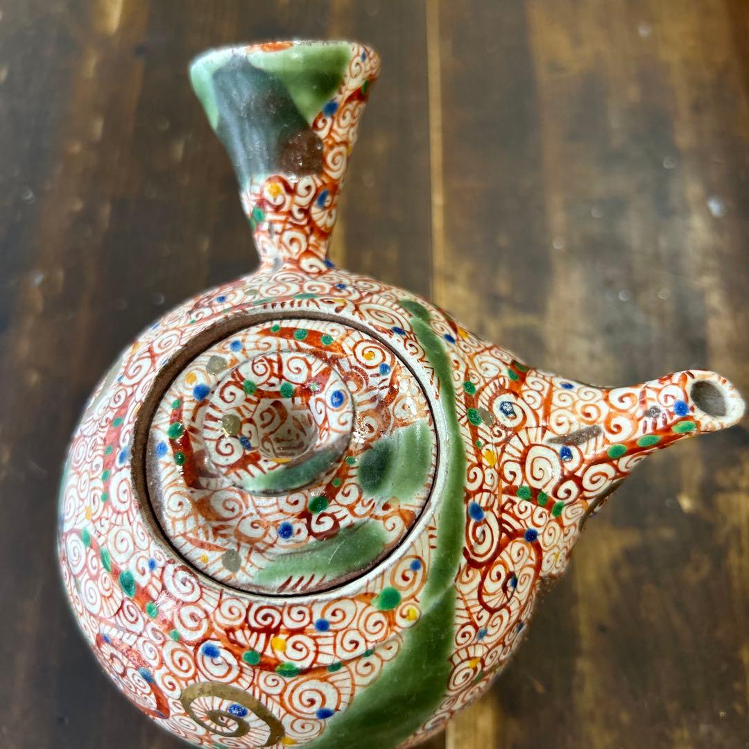 希少 作家 人気陶芸作家 苧坂恒治作 渦赤絵 手描き 急須 1点もの