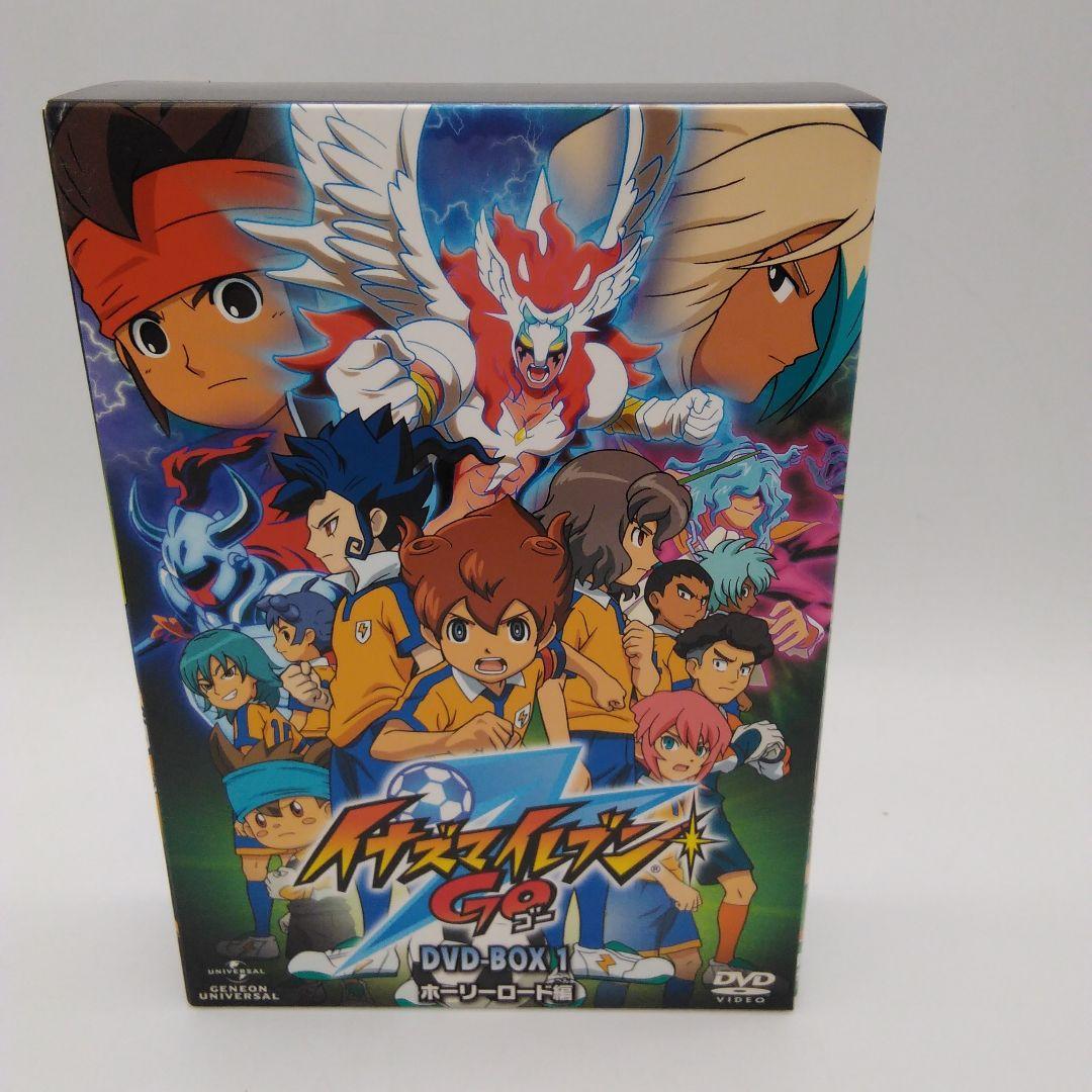 イナズマイレブンGO DVD-BOX 1 ホーリーロード編 5-0506-5 - メルカリ