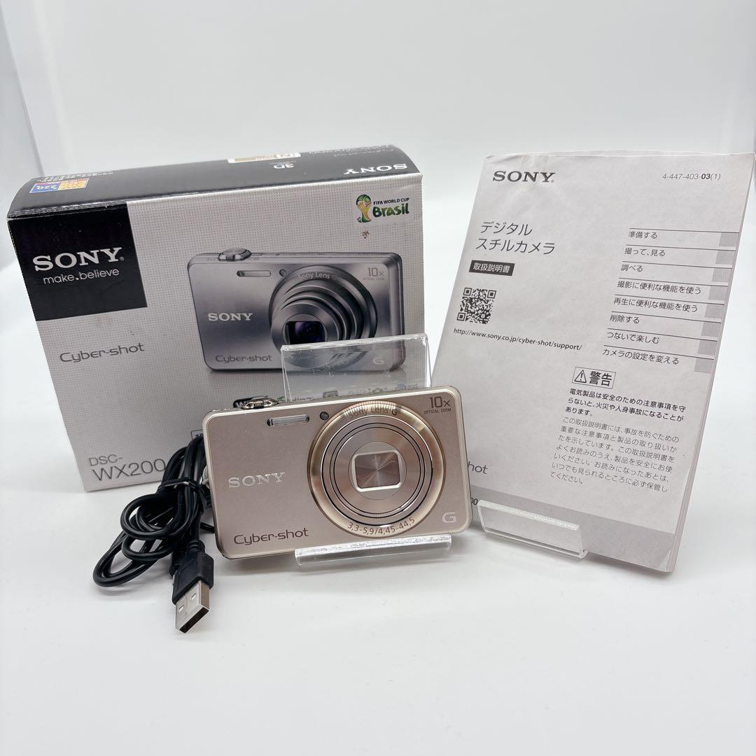 SONY Cyber-shot DSC-WX200 ゴールド Buy Sony DSC-WX200 18.2MP Point and Shoot Digital Camera (Gold