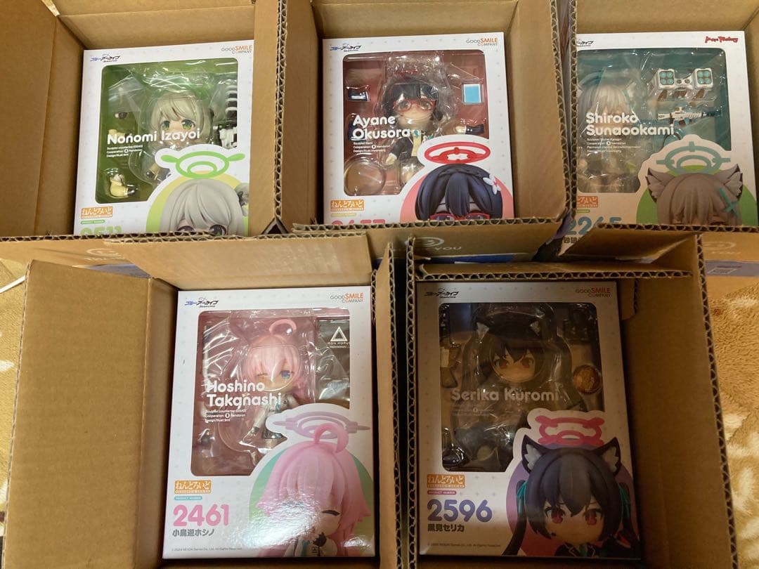 ねんどろいど ブルーアーカイブ 5体セット特典付 ブルーアーカイブ -Blue Archive-_ねんどろいど 奥空アヤネ | 公式