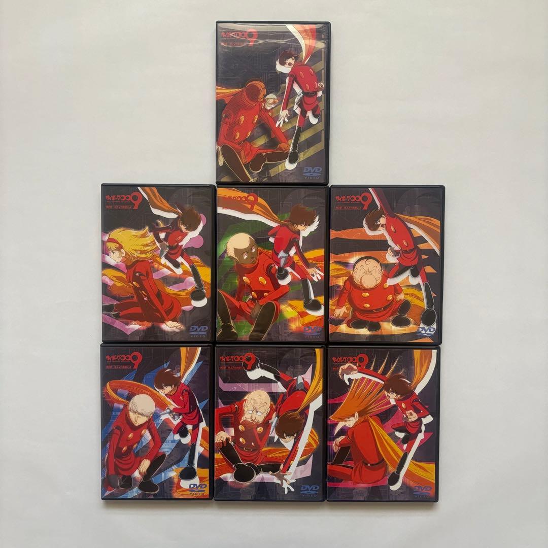 サイボーグ009/バトルアライブ/地上より永遠に/Conclusion - メルカリ