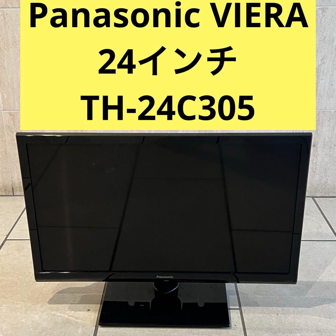 【即発可】TH-24C305 パナソニック 24インチ　液晶テレビ VIERA Amazon | パナソニック 24V型 液晶テレビ ビエラ TH-24C305