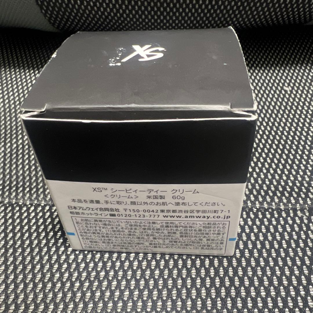 アムウェイ XS CBDクリーム 米国製 - メルカリ