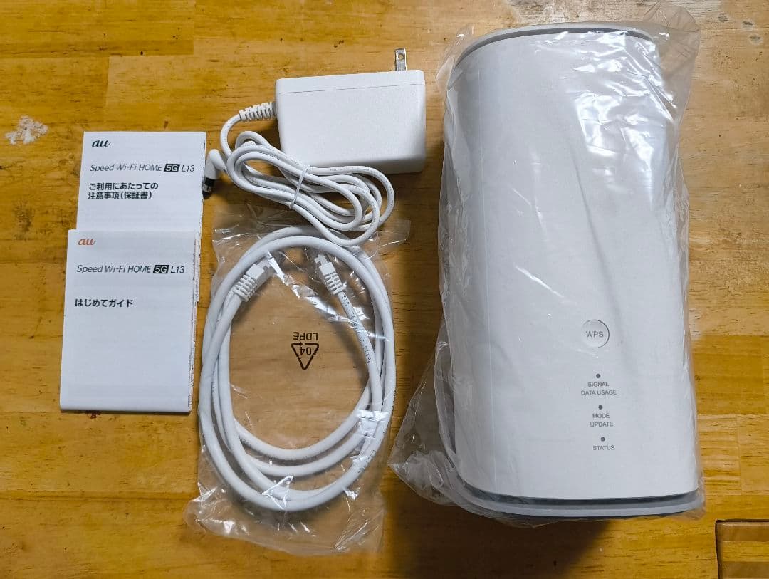 【美品】Speed Wi-Fi  5G L13 Speed Wi-Fi 5G L13 美品 ホワイト Speed Wi-Fi HOME 5G L13 – ZTE