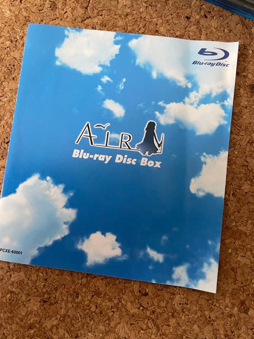 Air」Blu-ray disc box（4枚組）アニメ 美少女 京アニ - メルカリ